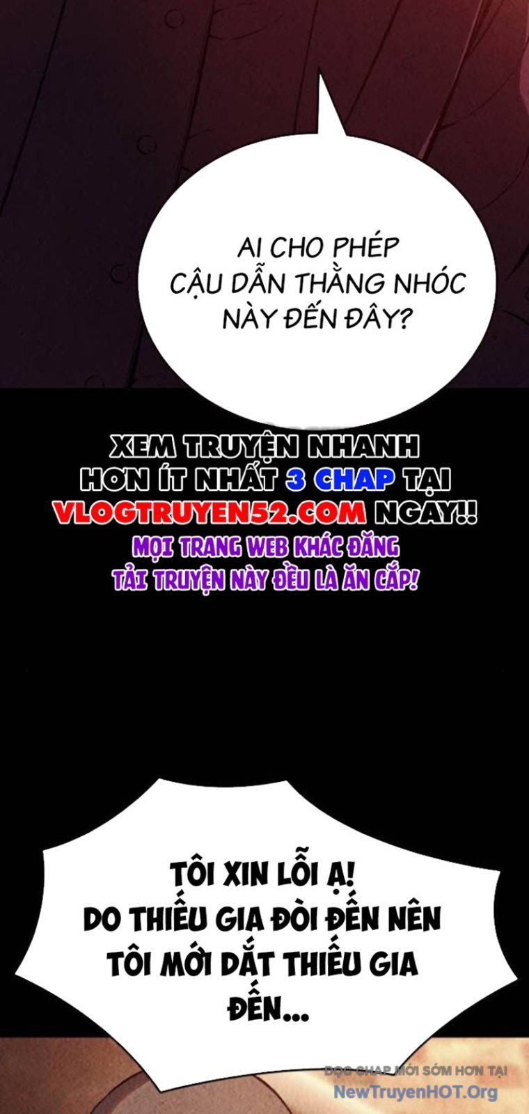 King Game - Chương 126