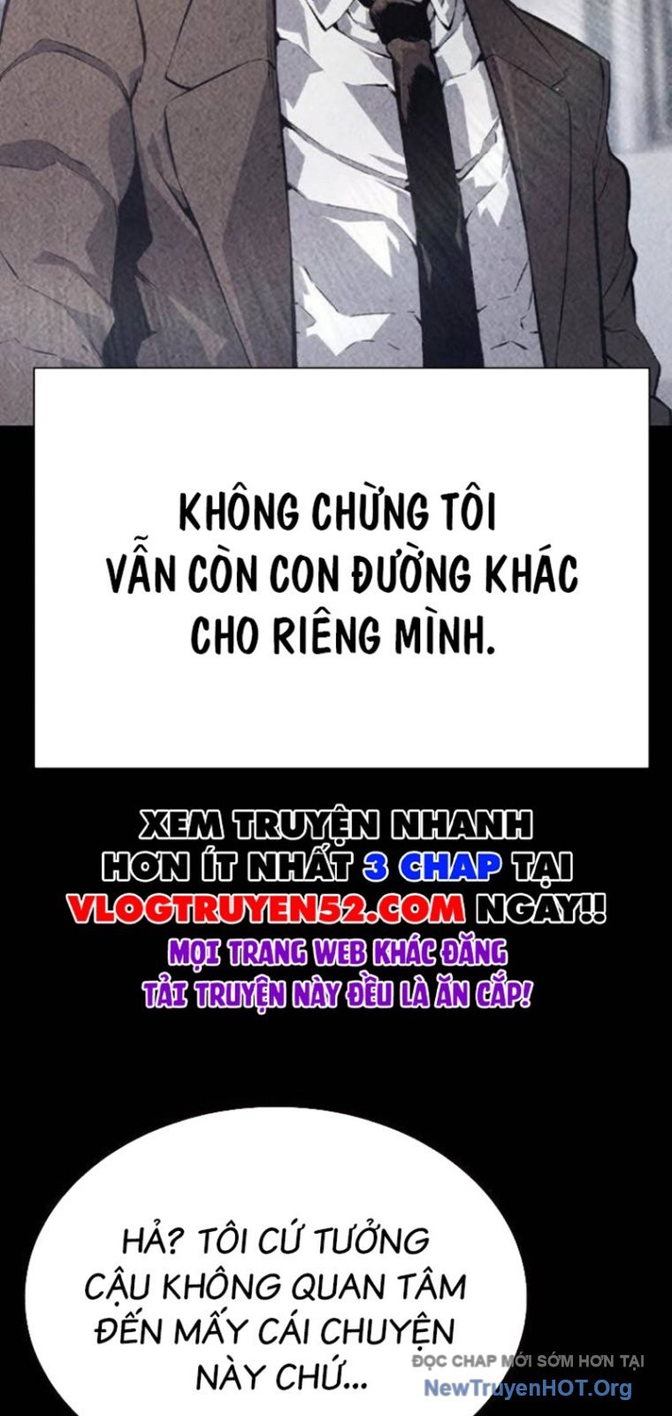 King Game - Chương 126
