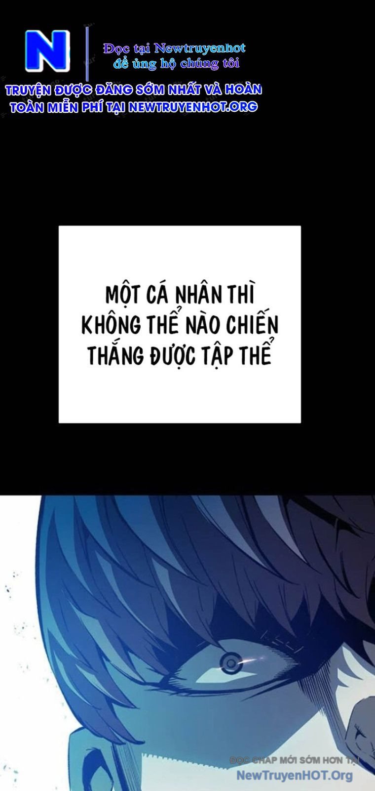 King Game - Chương 126