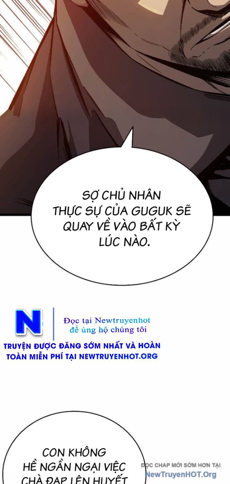 King Game - Chương 126
