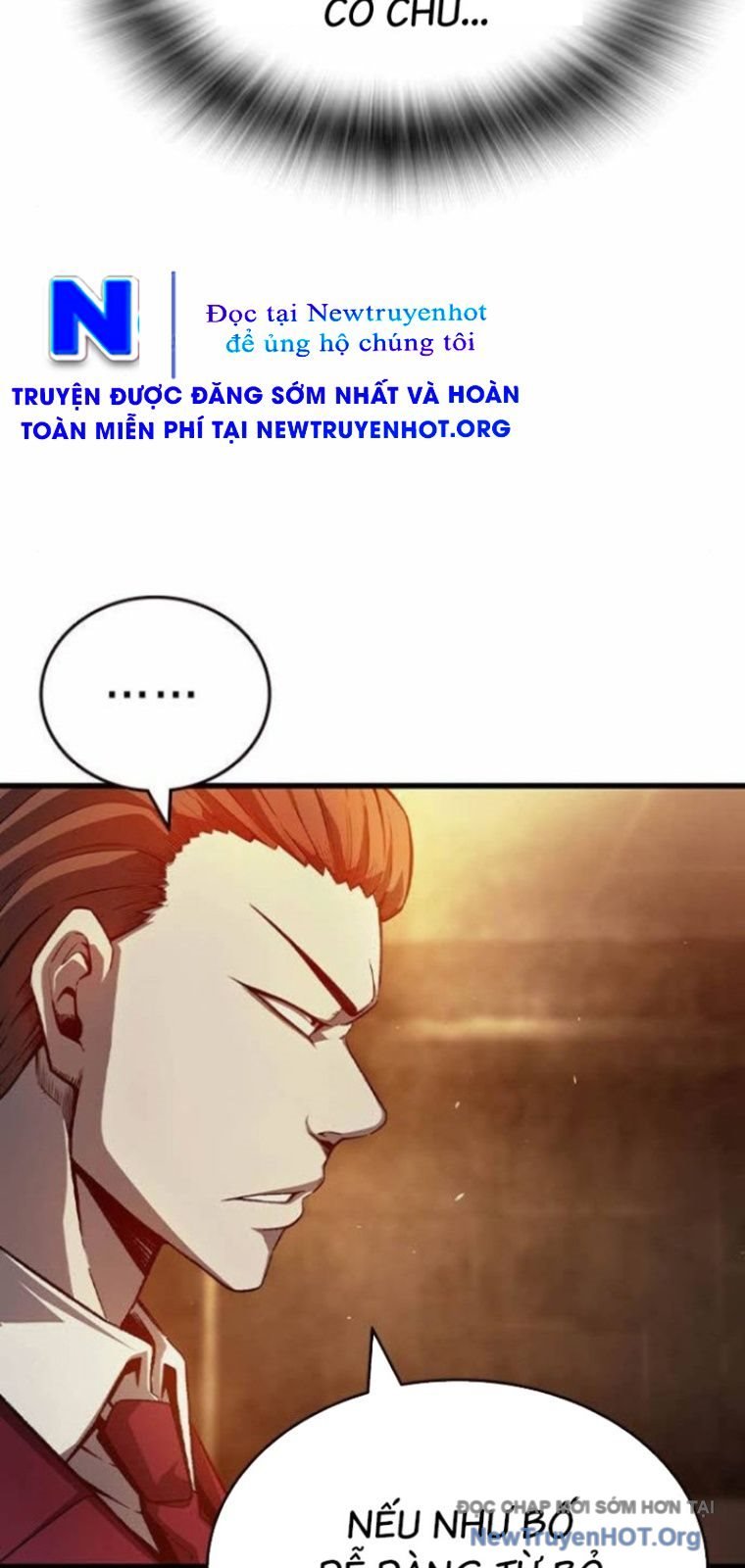 King Game - Chương 126