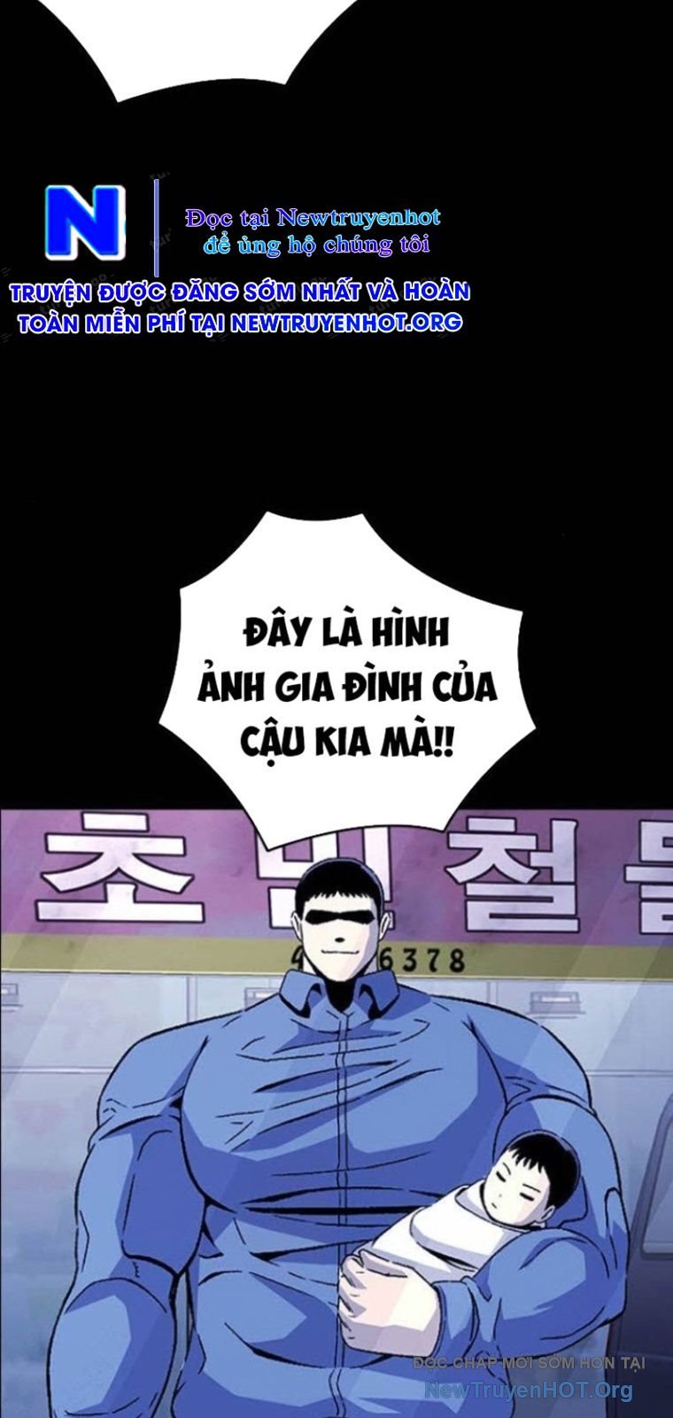 King Game - Chương 126