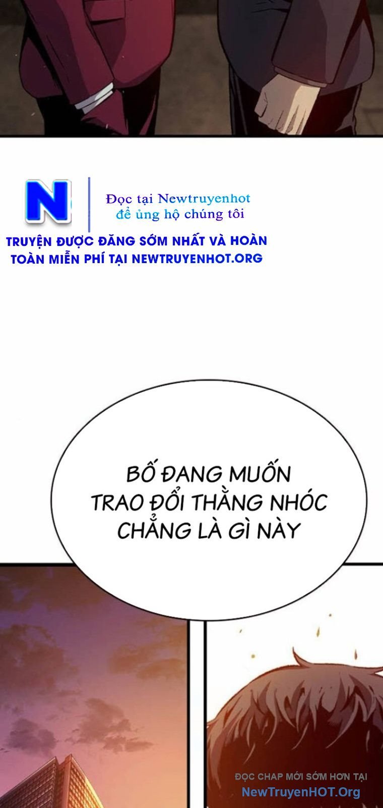 King Game - Chương 126