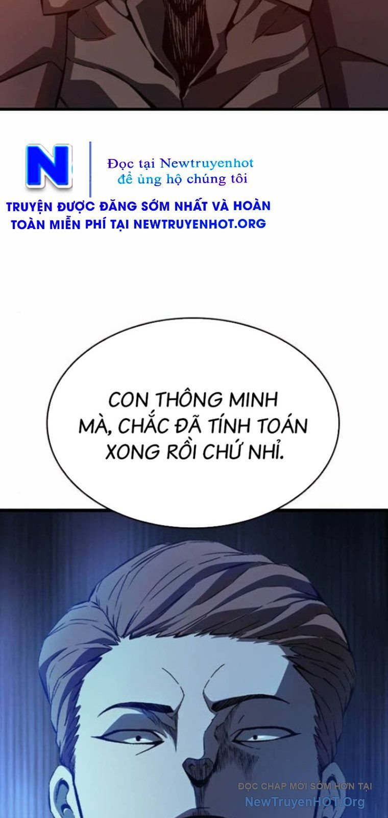King Game - Chương 126