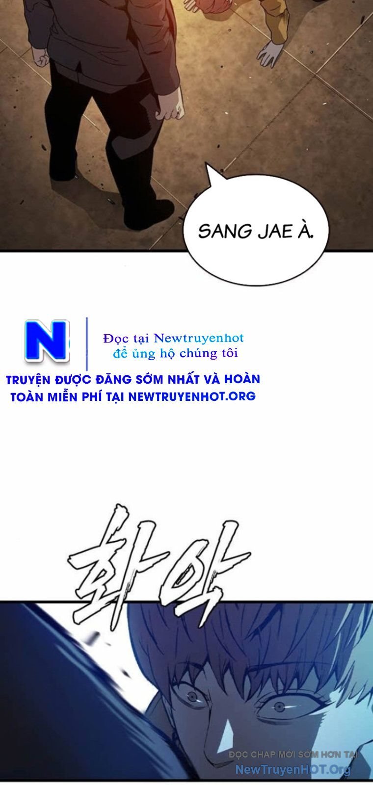 King Game - Chương 126