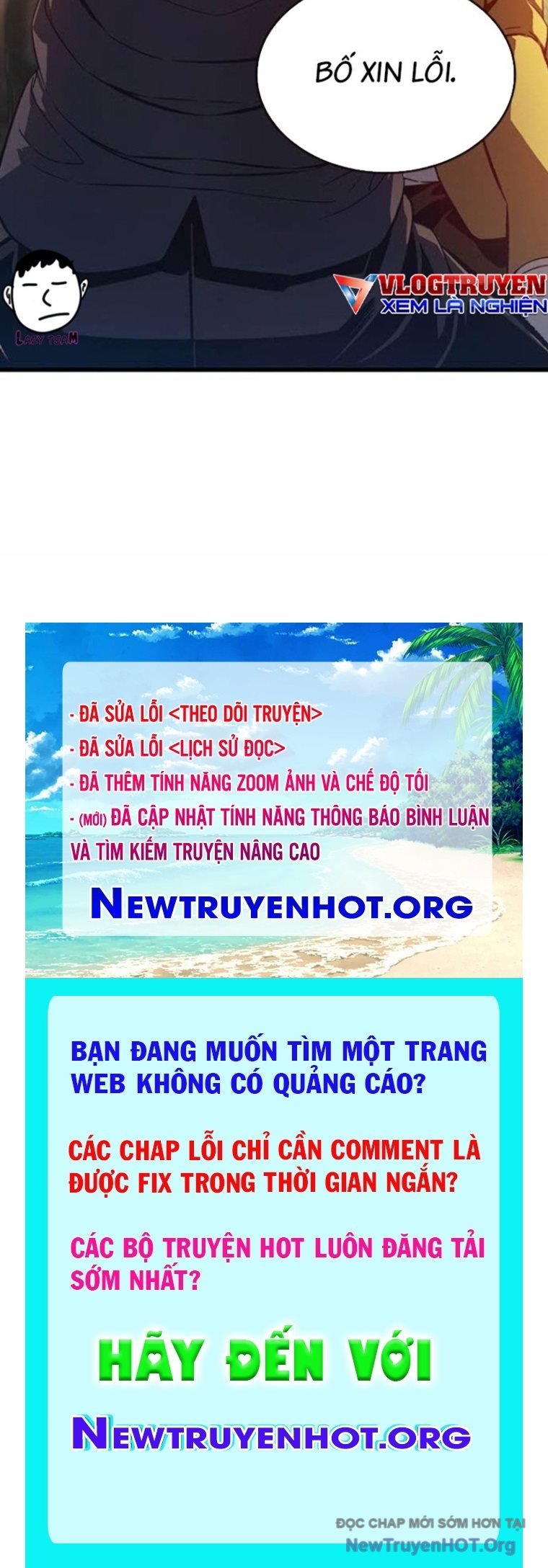 King Game - Chương 126