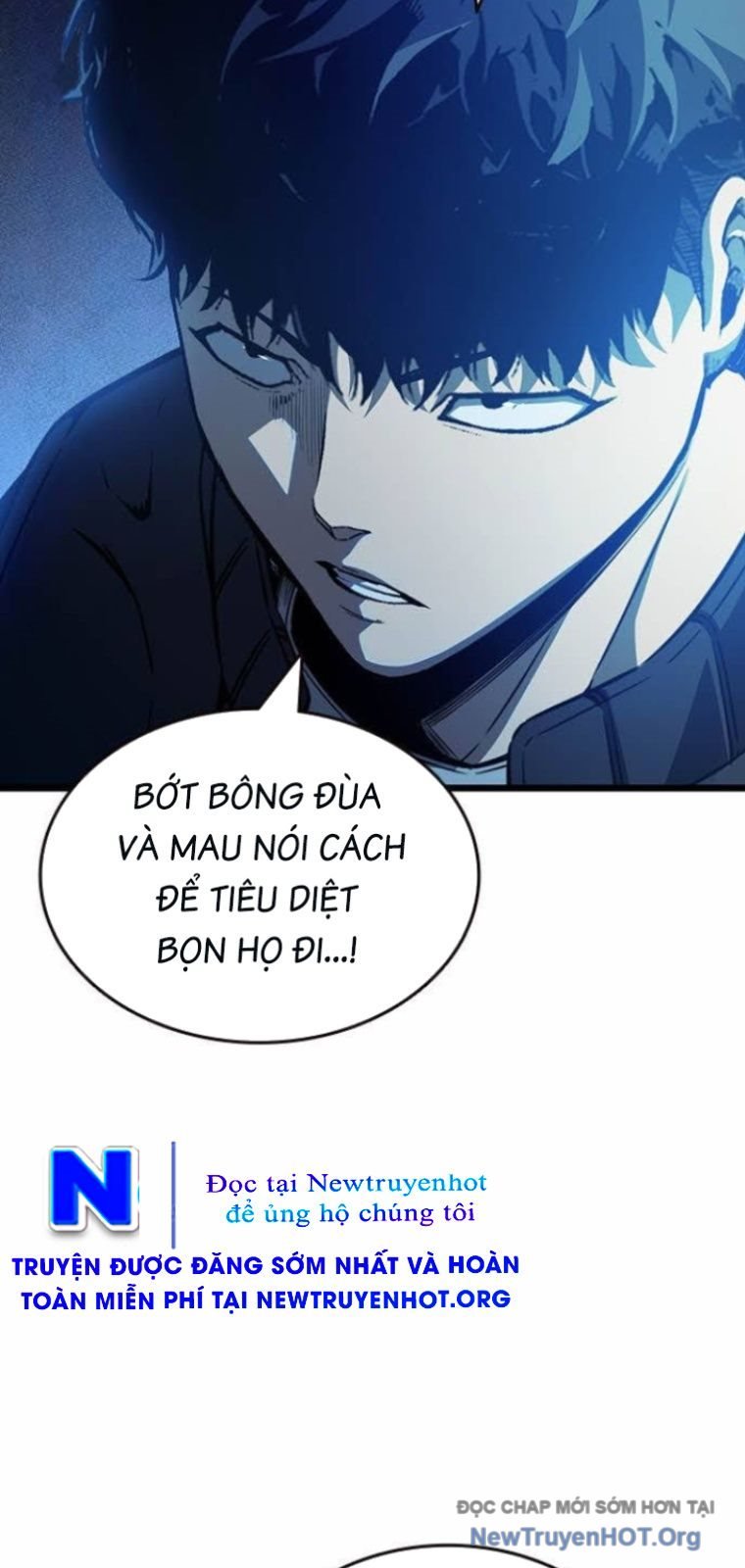 King Game - Chương 128
