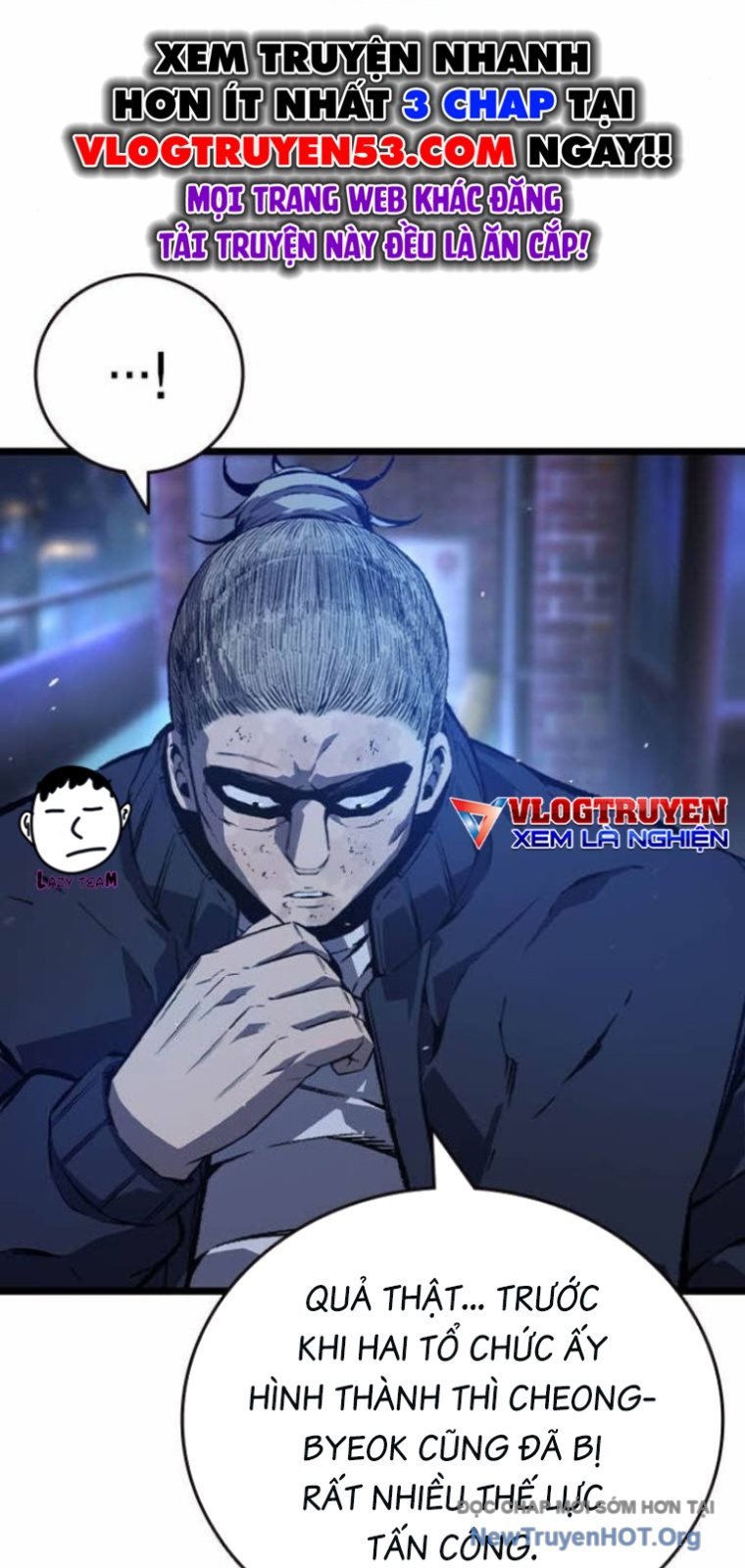 King Game - Chương 128