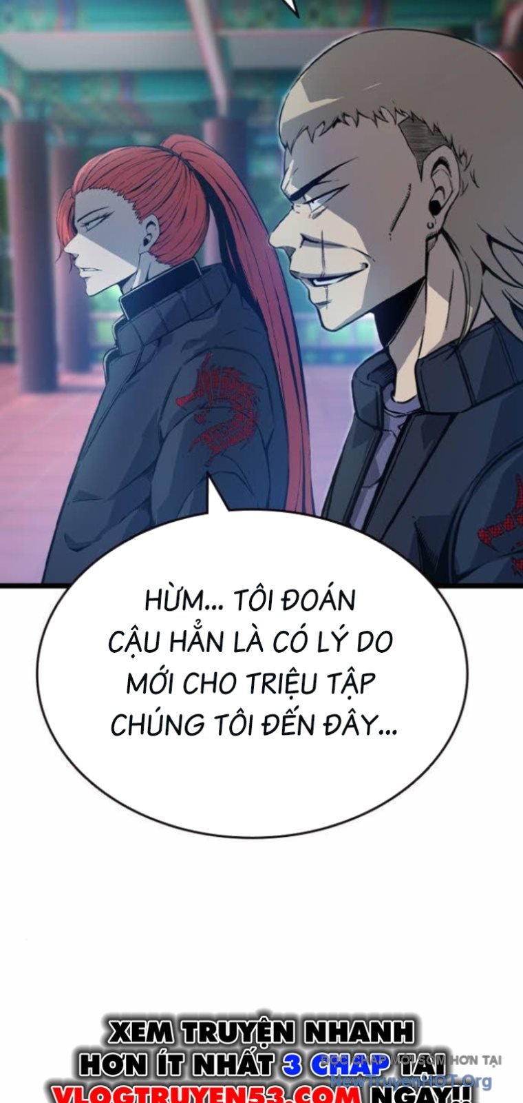 King Game - Chương 128