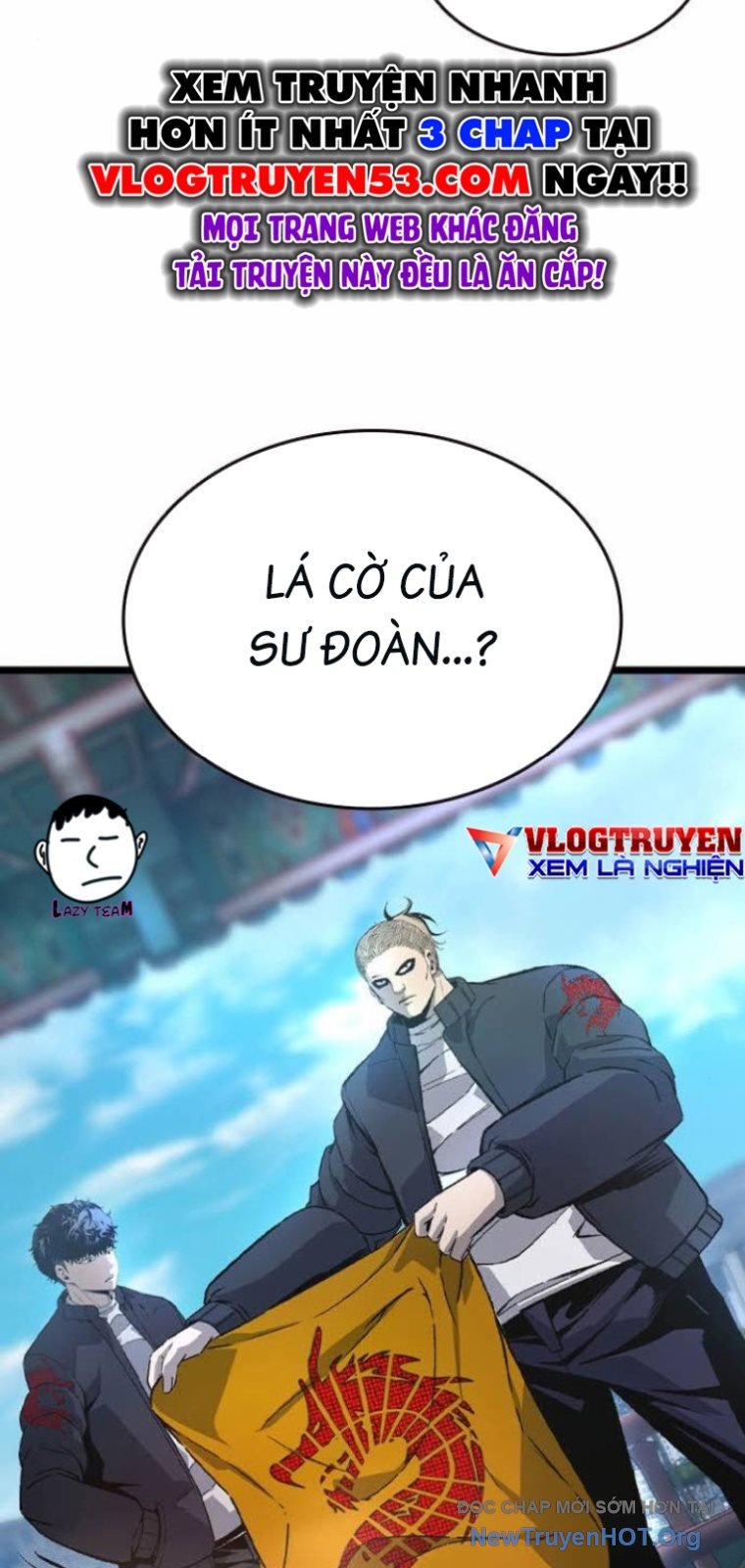 King Game - Chương 128