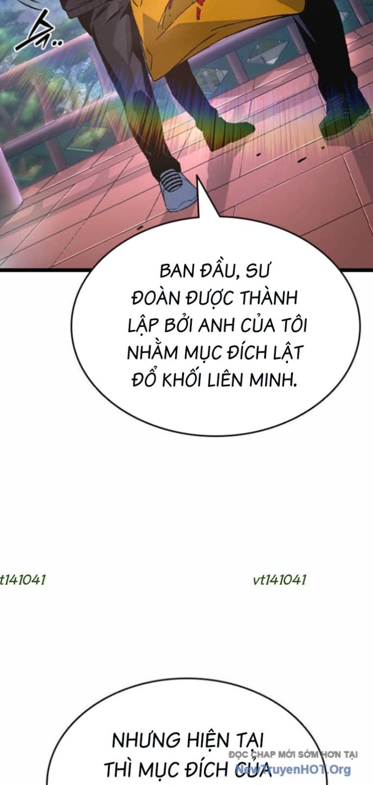 King Game - Chương 128