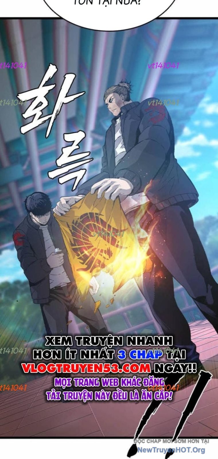 King Game - Chương 128