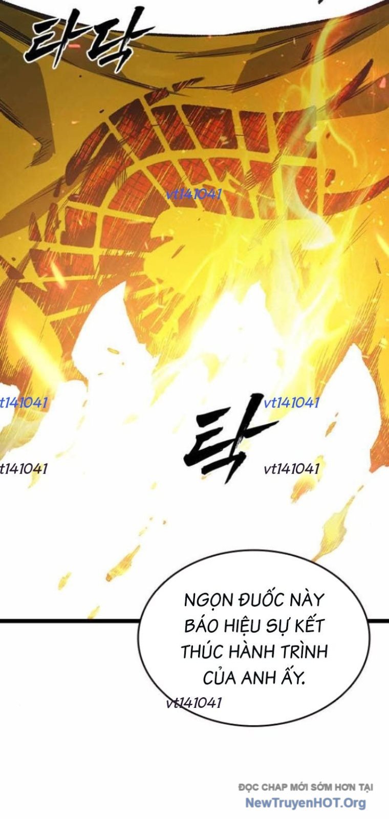 King Game - Chương 128