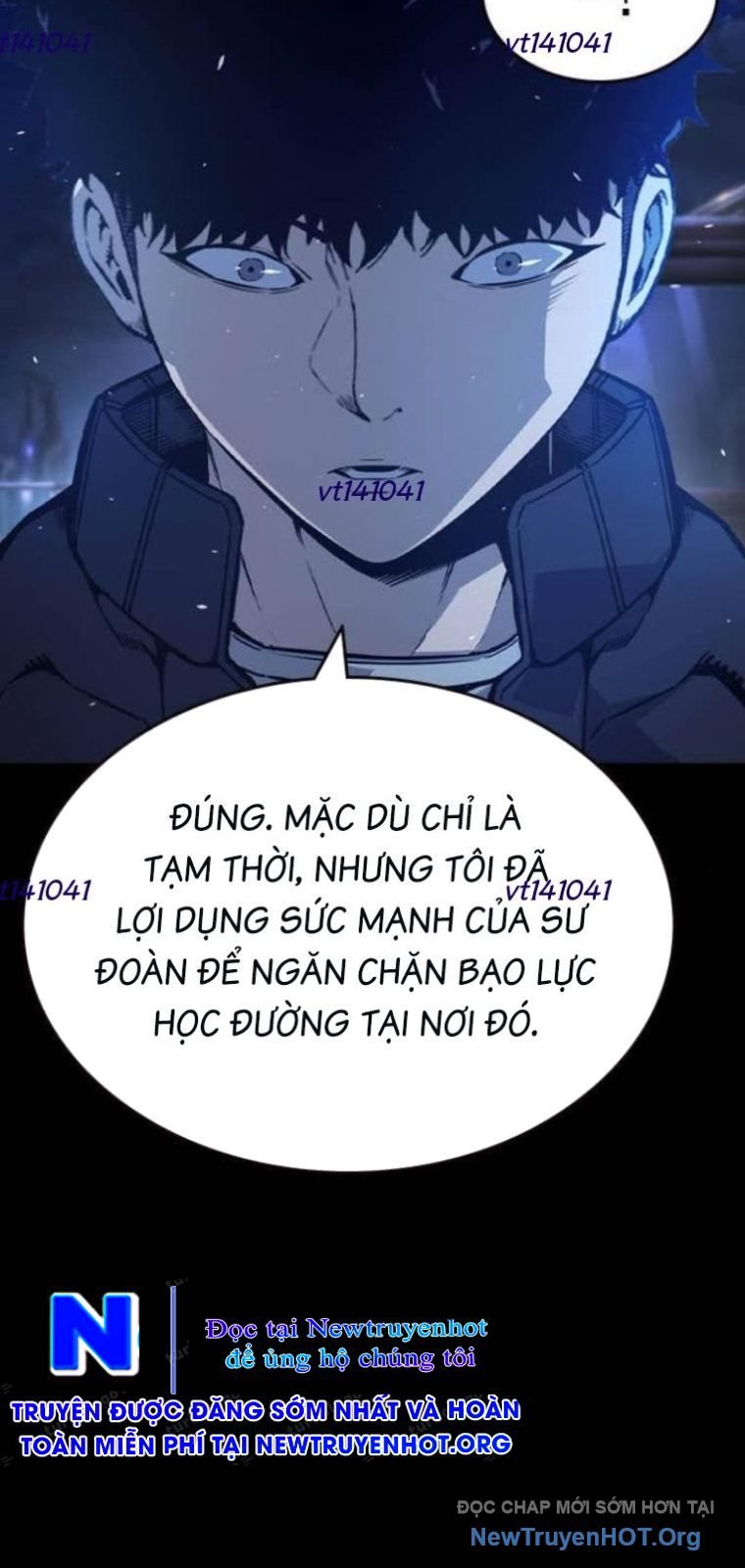 King Game - Chương 128