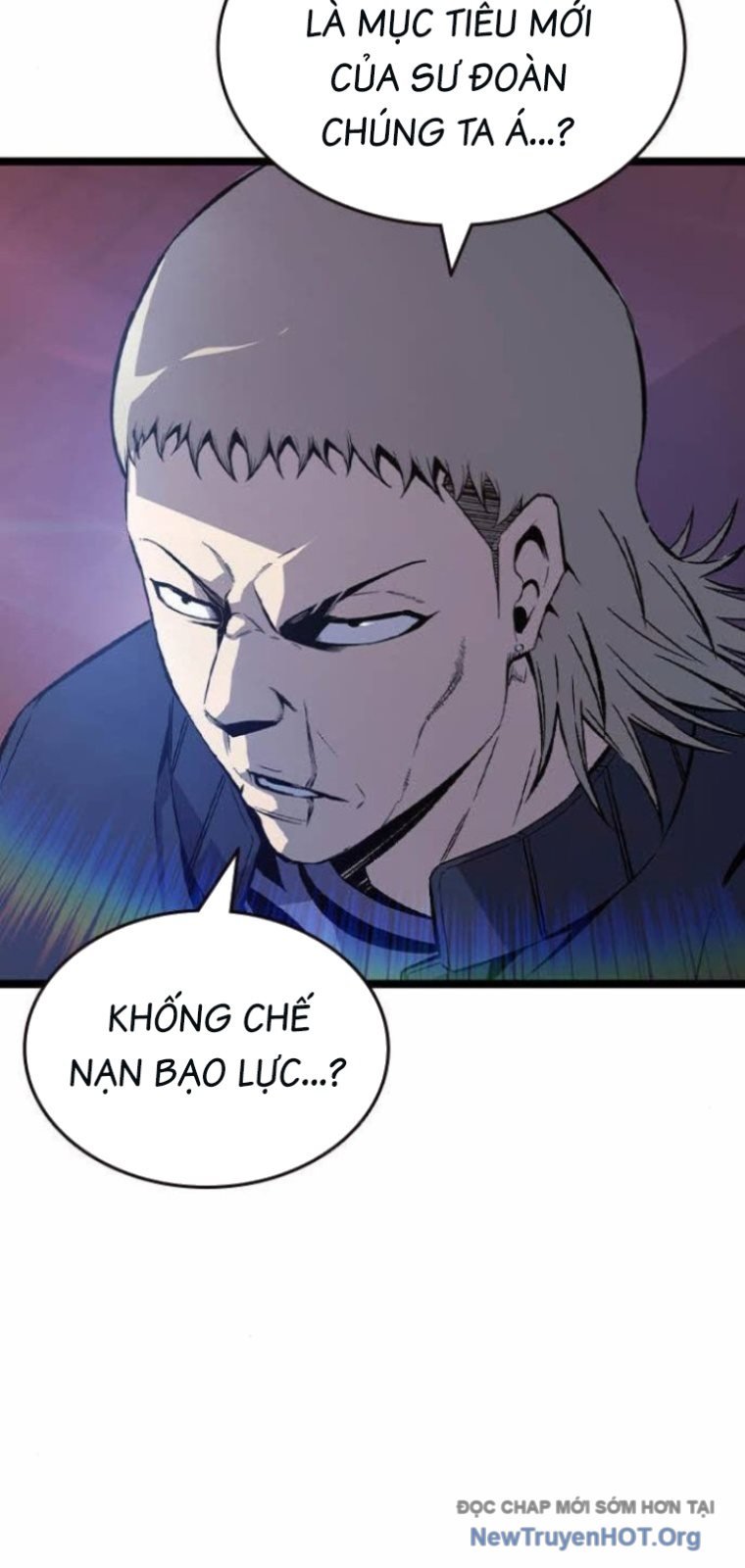 King Game - Chương 128