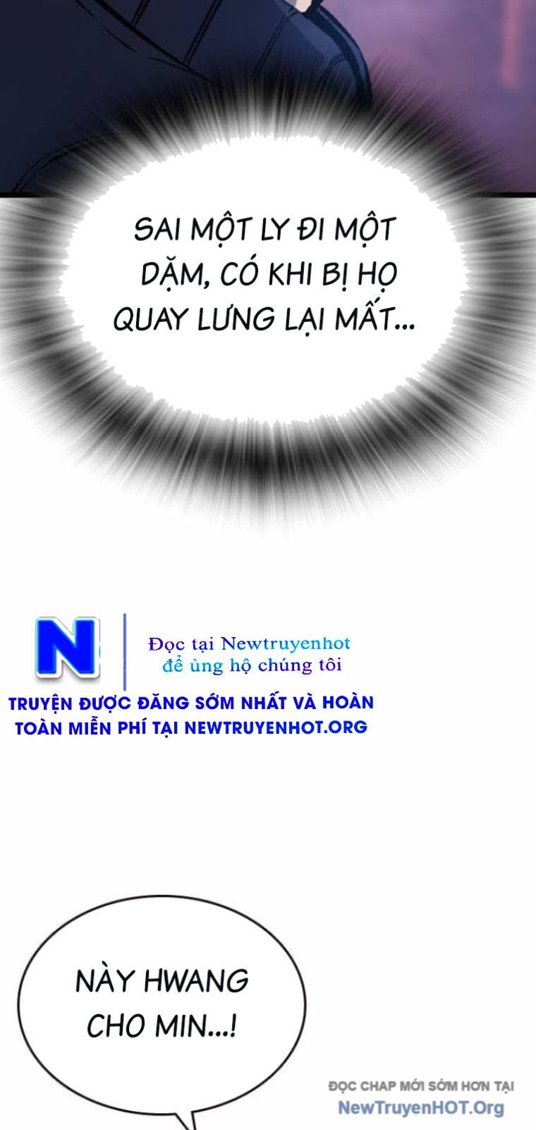 King Game - Chương 128