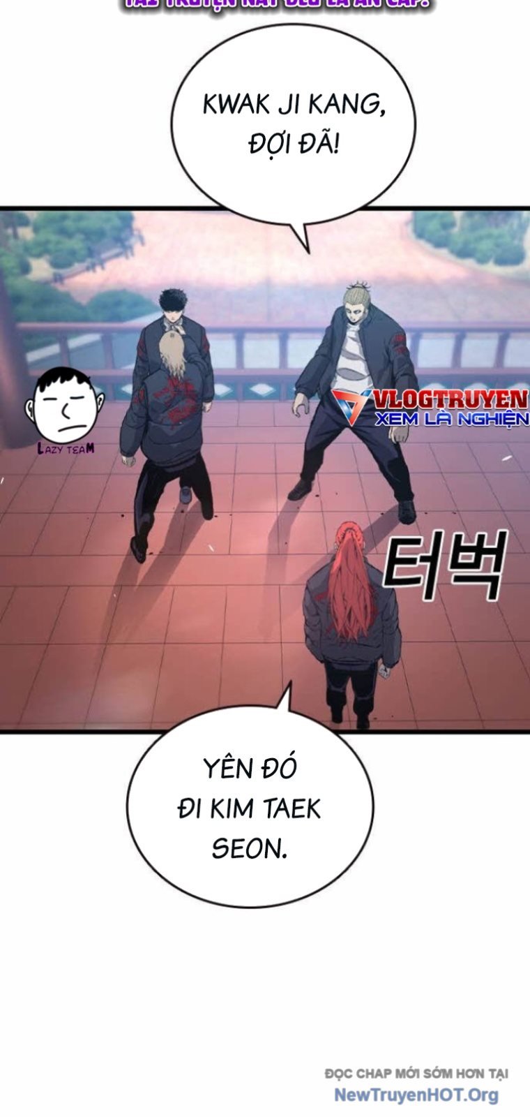 King Game - Chương 128