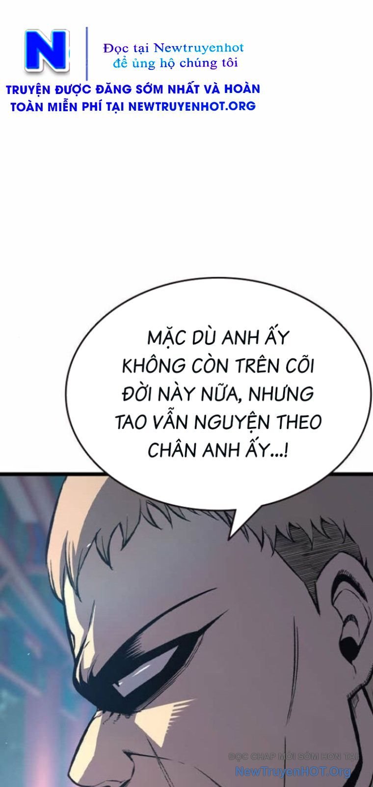 King Game - Chương 128