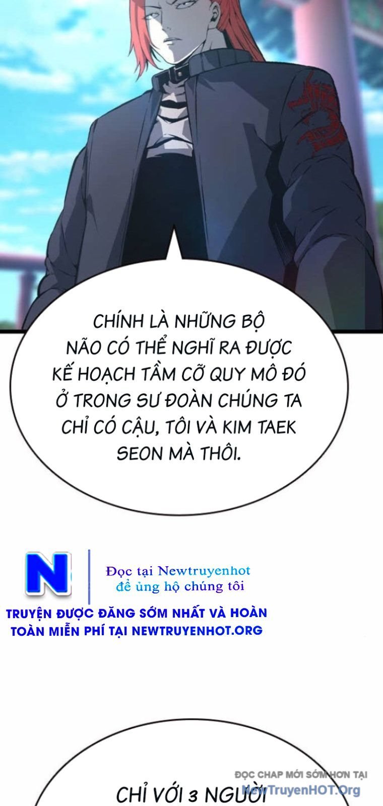 King Game - Chương 128