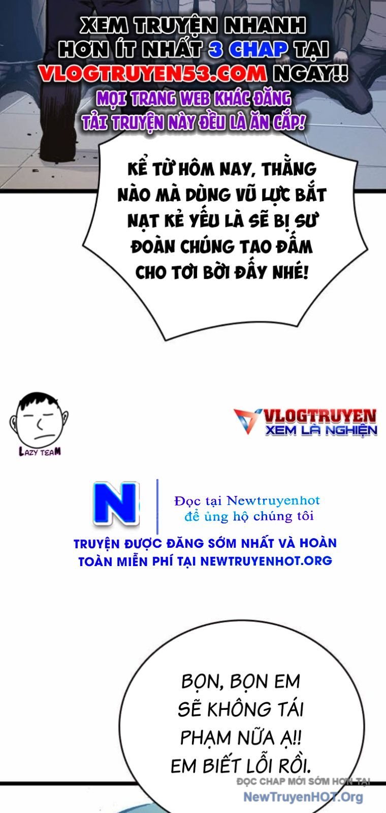 King Game - Chương 129