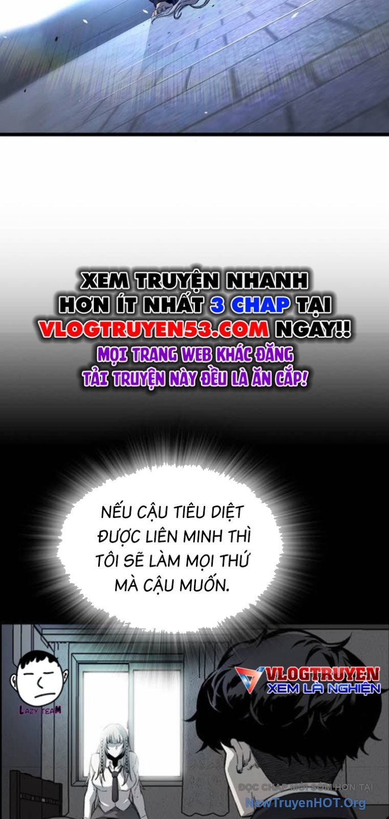 King Game - Chương 129