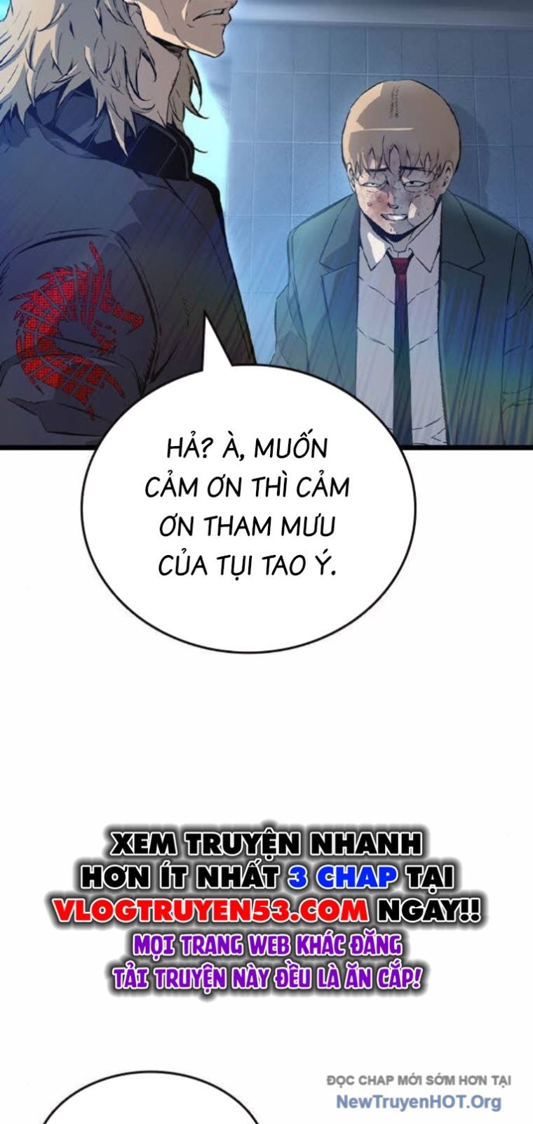King Game - Chương 129