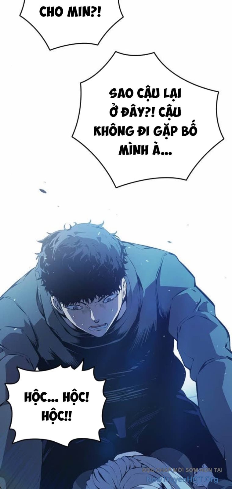 King Game - Chương 129