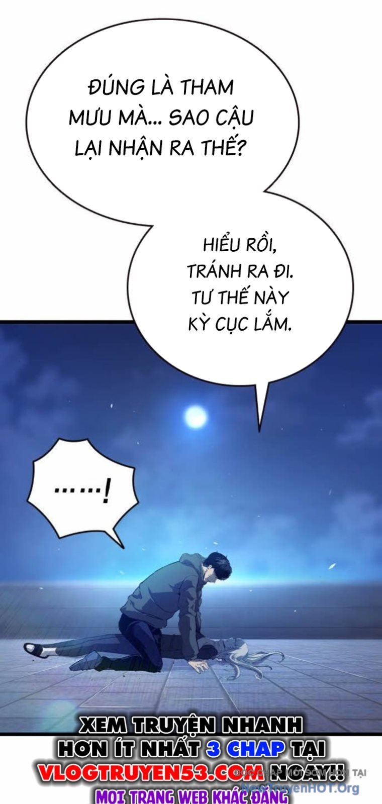 King Game - Chương 129