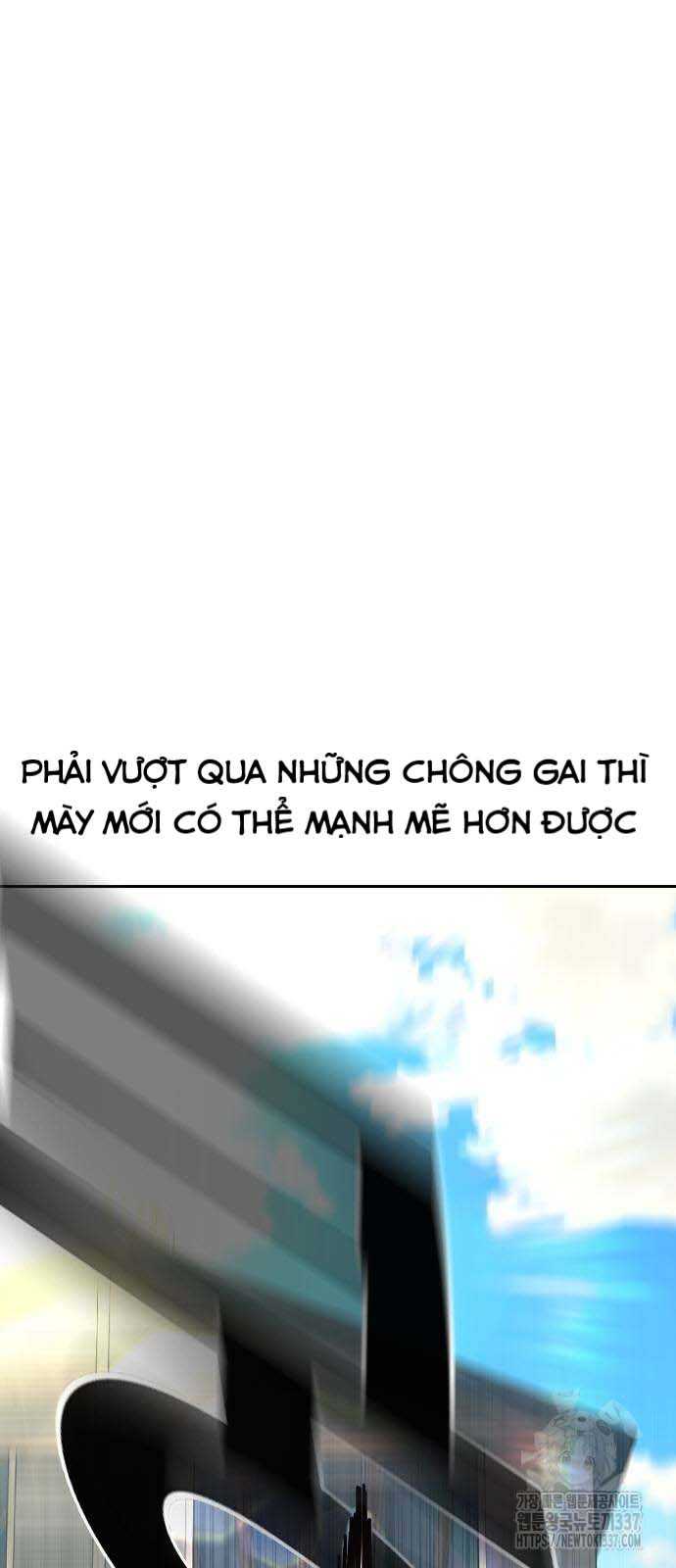 King Game - Chương 97