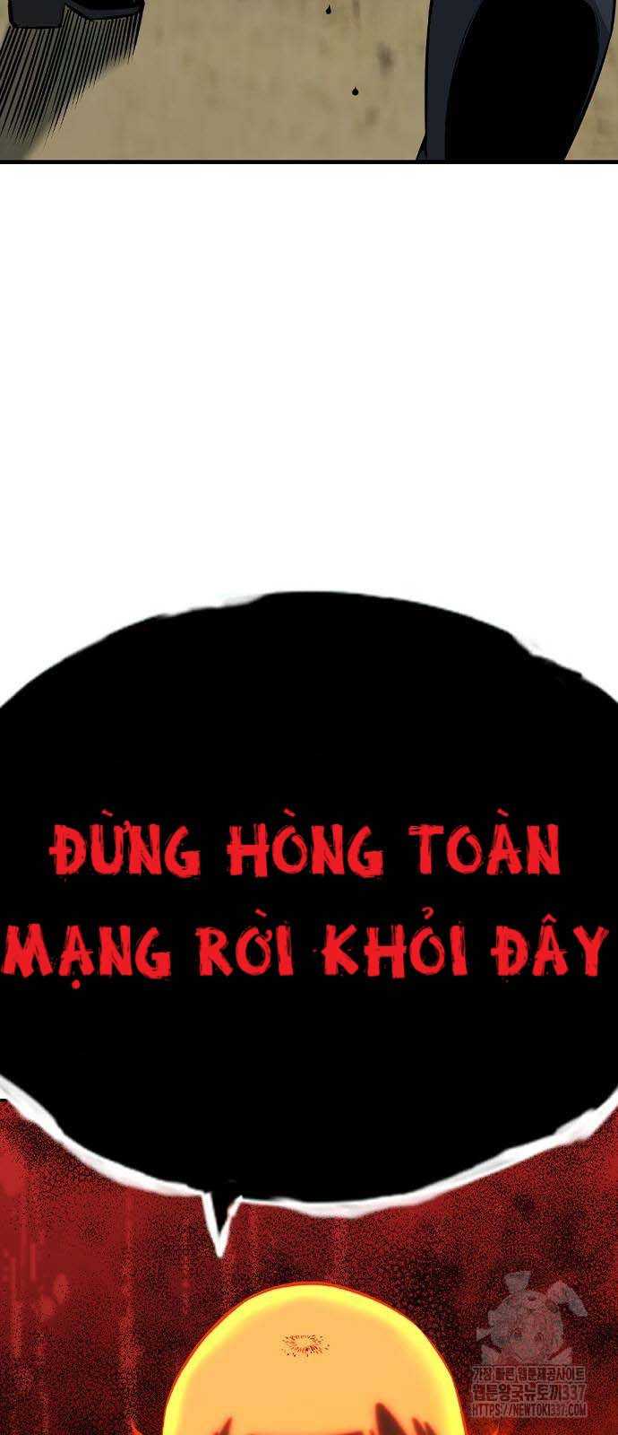 King Game - Chương 97