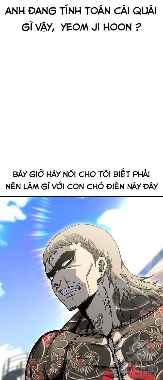 King Game - Chương 97