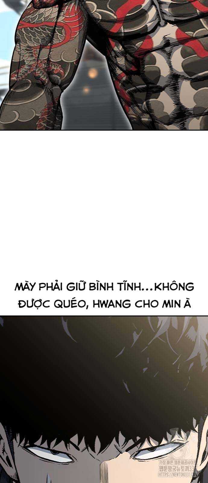 King Game - Chương 97