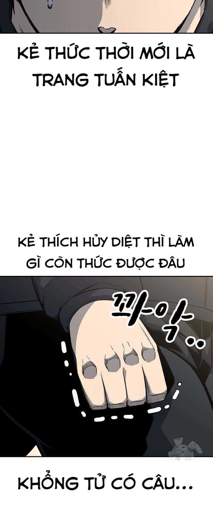 King Game - Chương 97