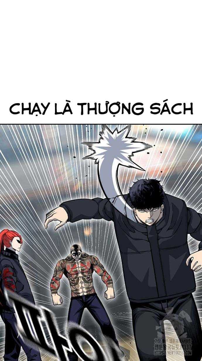 King Game - Chương 97