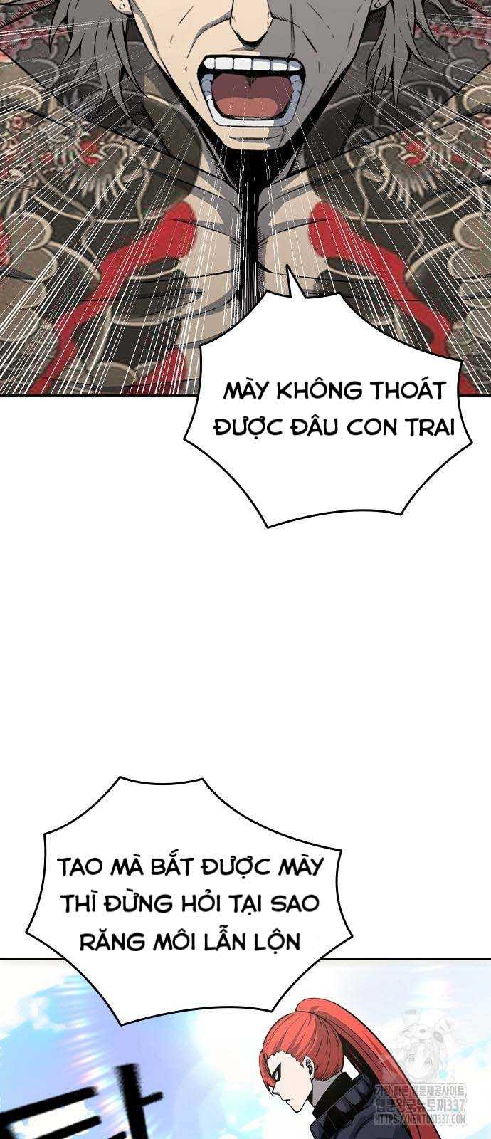 King Game - Chương 97
