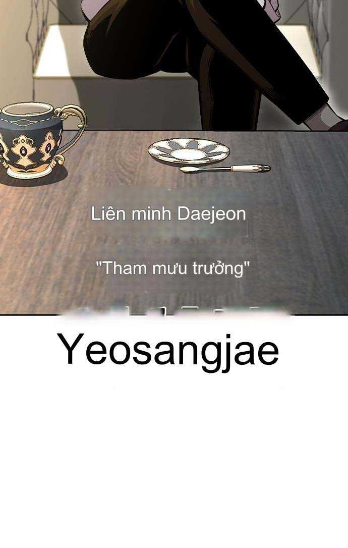King Game - Chương 97