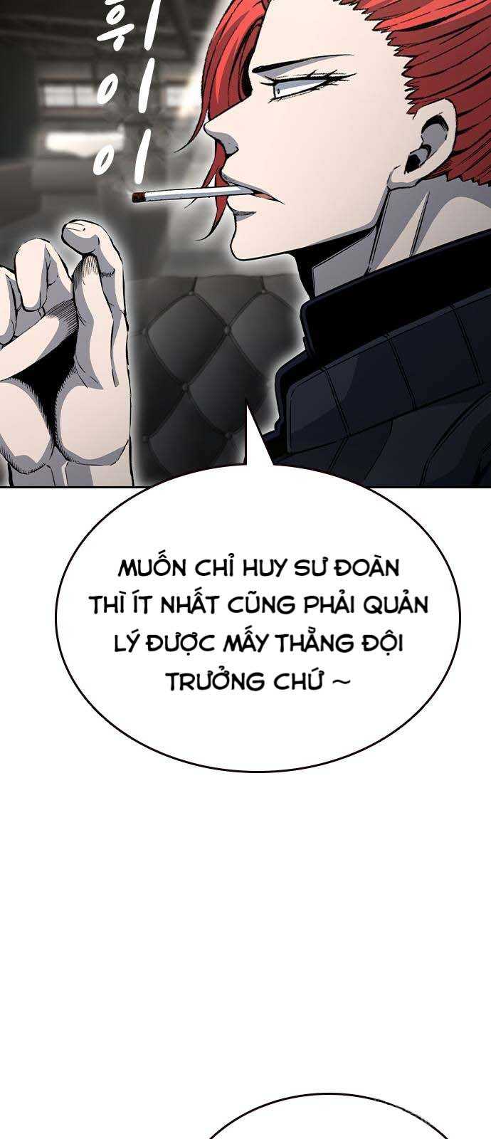 King Game - Chương 97