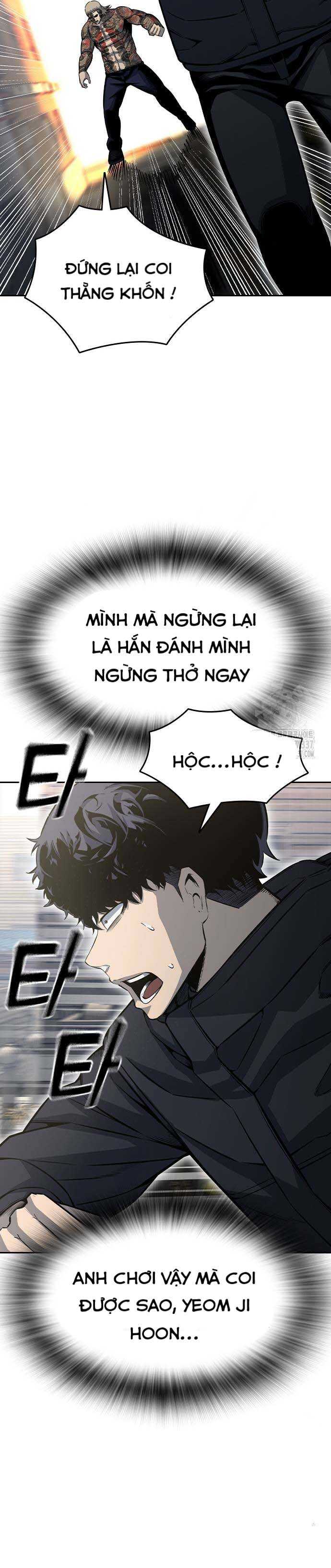 King Game - Chương 97