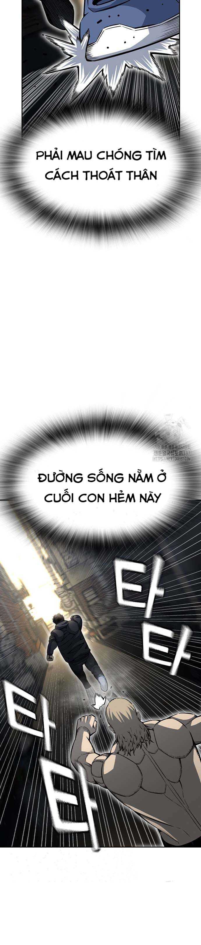 King Game - Chương 97