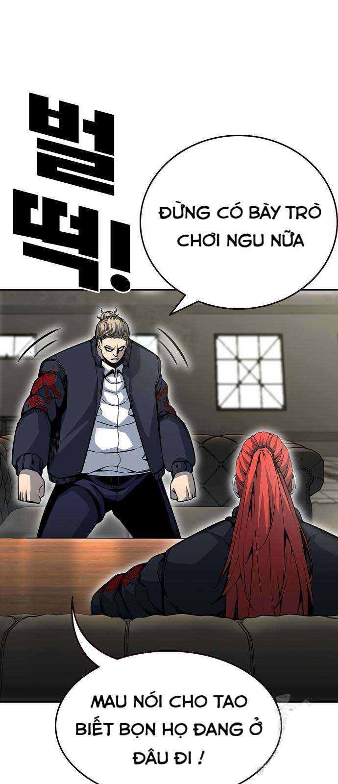 King Game - Chương 97