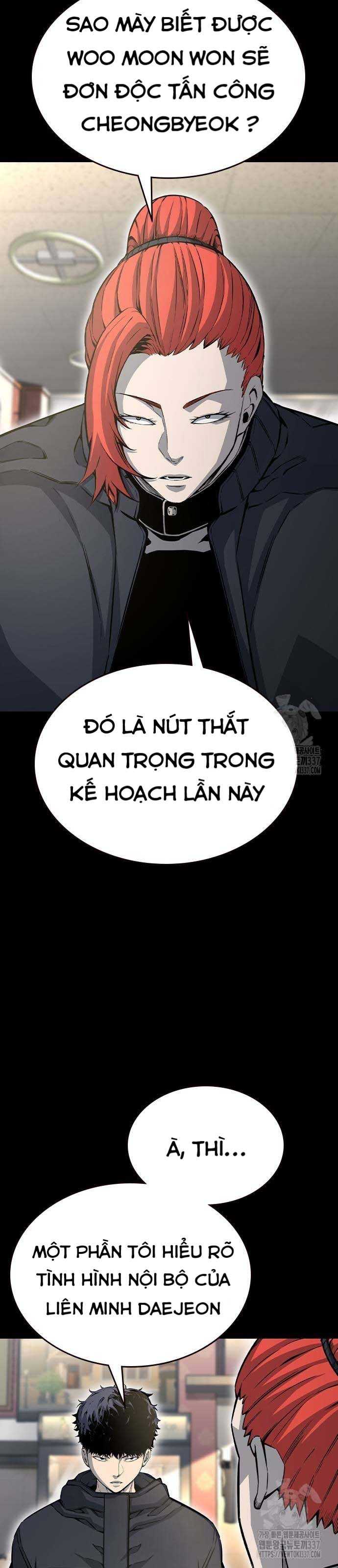 King Game - Chương 97