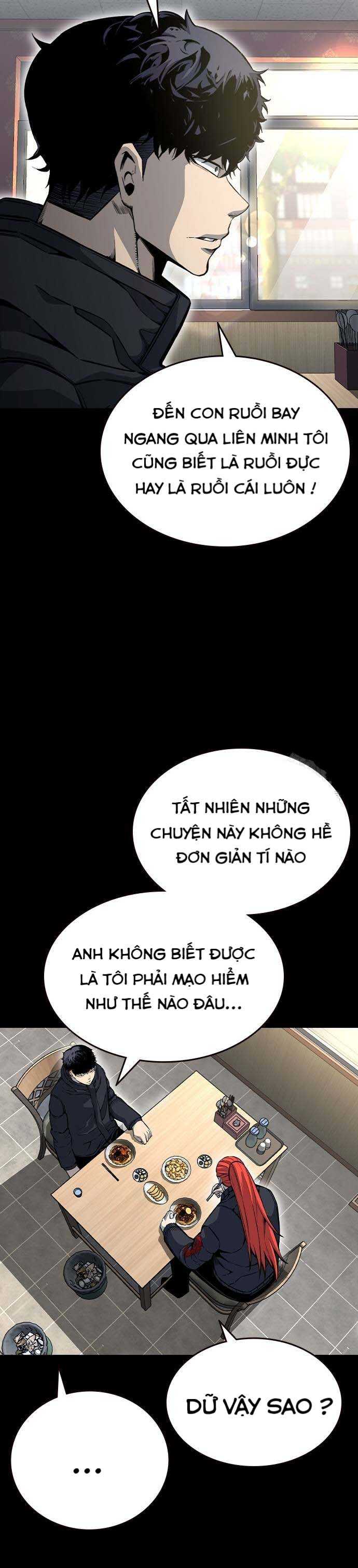King Game - Chương 97
