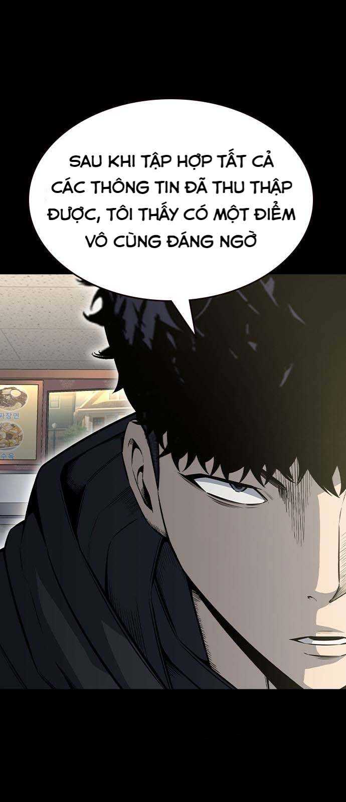 King Game - Chương 97