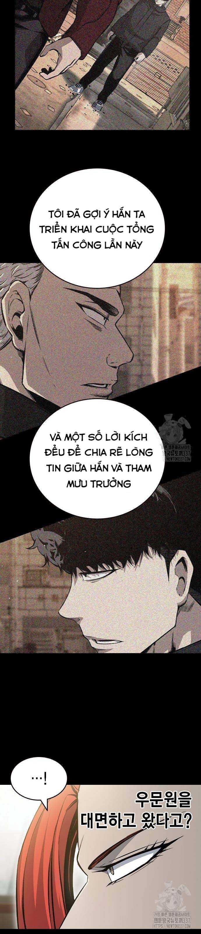King Game - Chương 97