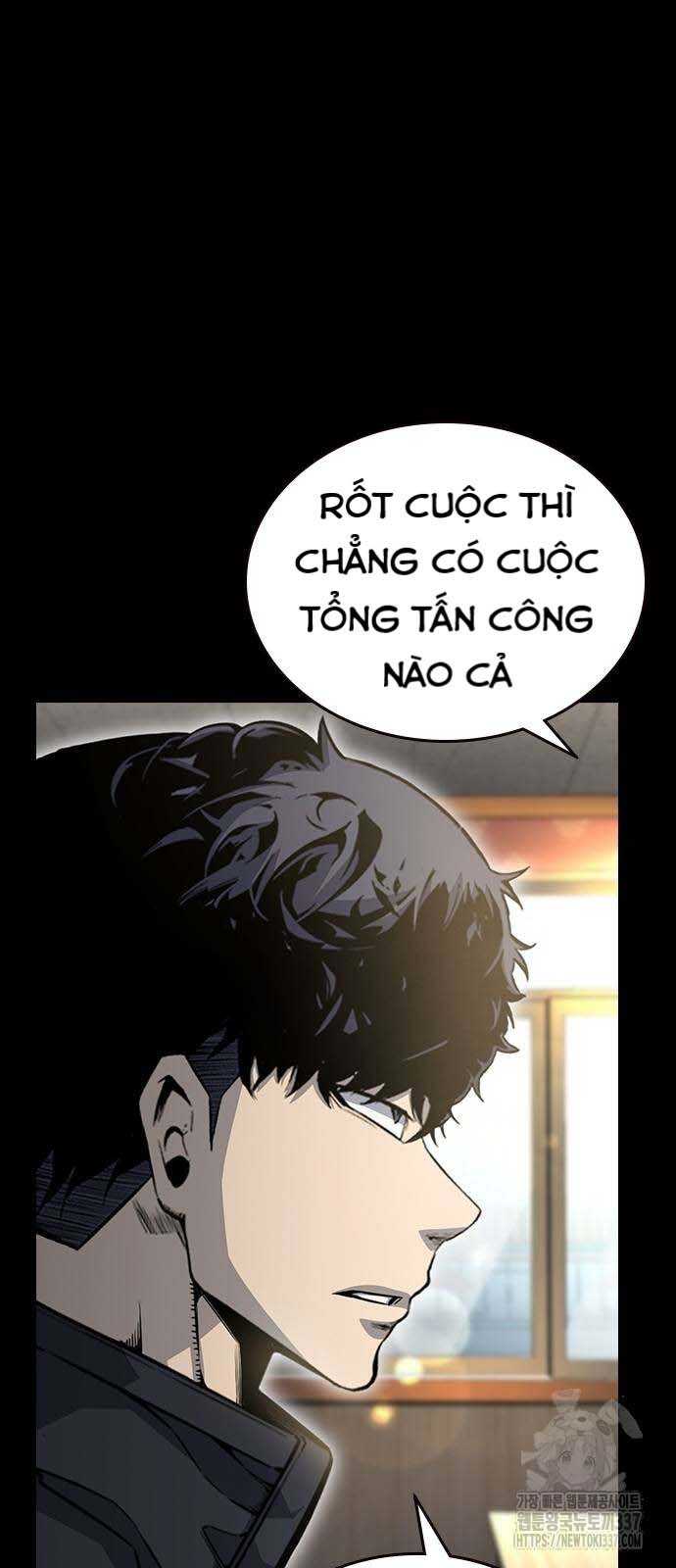 King Game - Chương 97