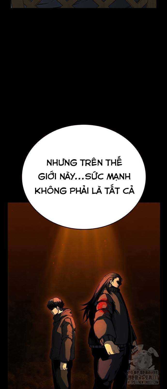 King Game - Chương 97