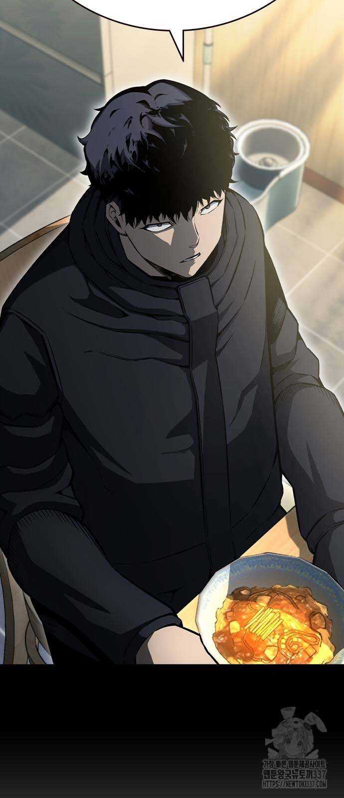 King Game - Chương 97