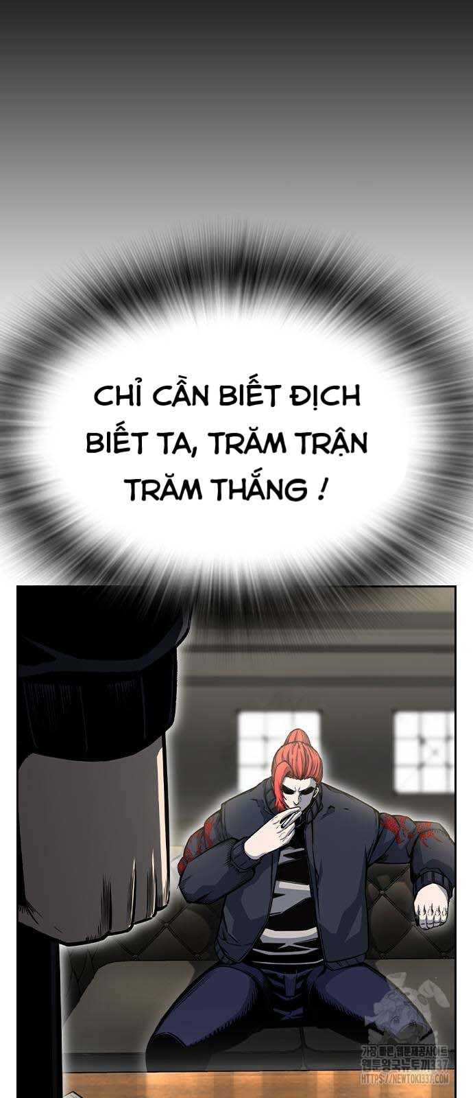 King Game - Chương 97