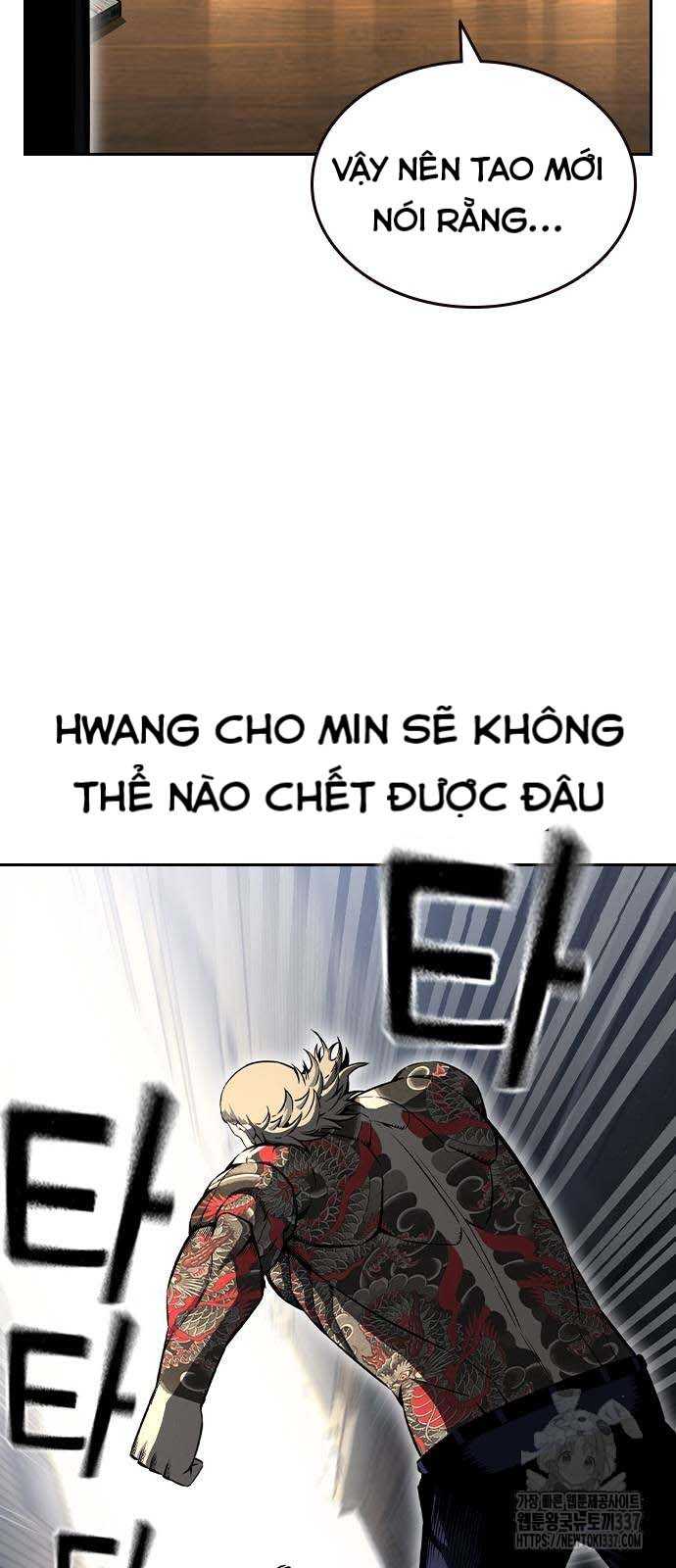 King Game - Chương 97