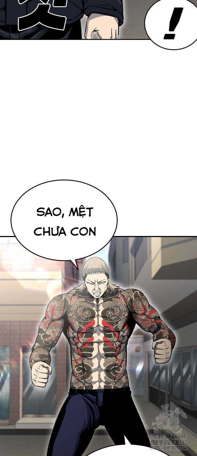 King Game - Chương 97